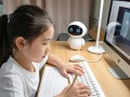 语义分析：AI如何优化PPT文案探讨